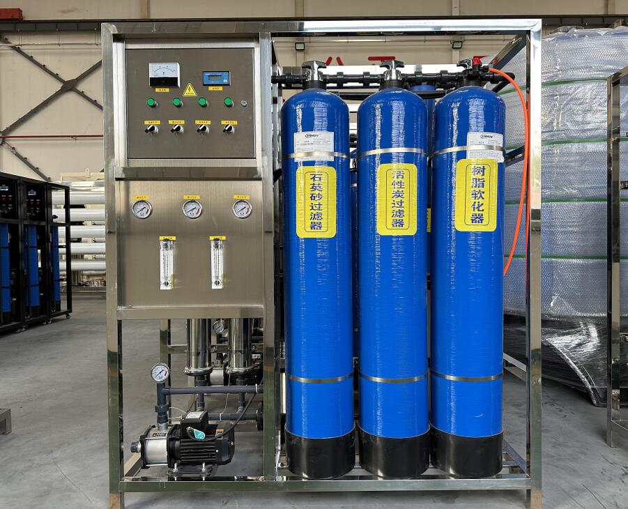 1噸單一體(tǐ)機設備